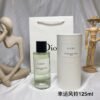 Dior Lucky Unisex Perfume 125ml Dior Collection Perfume and Fragrance House Salon