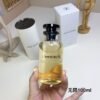 LV Louis Vuitton Unlimited Perfume 100ml