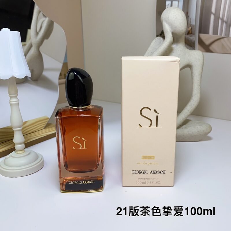 Armani 2021 New Love Rich Edition 100ml