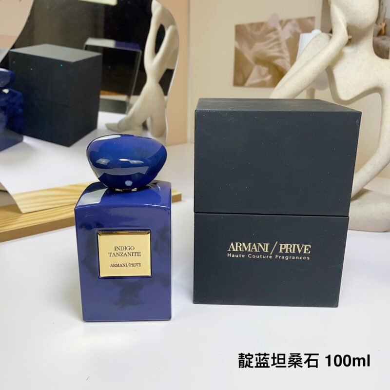 Armani 2022 New Fragrance Haute Couture Private Collection Perfume African Indigo Tanzanite Watcher 100ml