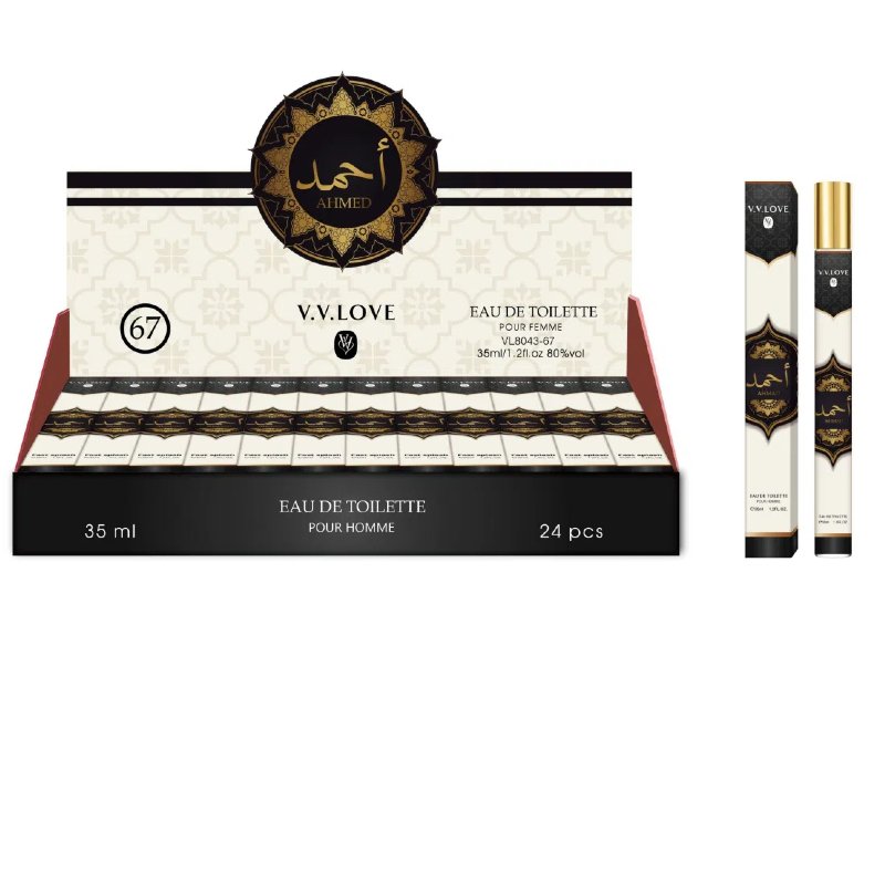 35ml VL8043-67 Scents near Amouage Memoir Man, 2010