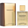 LV5451 Original Scent Amber Oud Gold Edition Al Haramain
