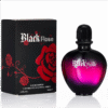 LV5139 Original Scent Paco Rabanne Black XS