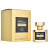 LV5443 Original Scent Lattafa Confidential Private Gold Eau de Parfum for Women