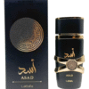 Lattafa Asad（50ml）