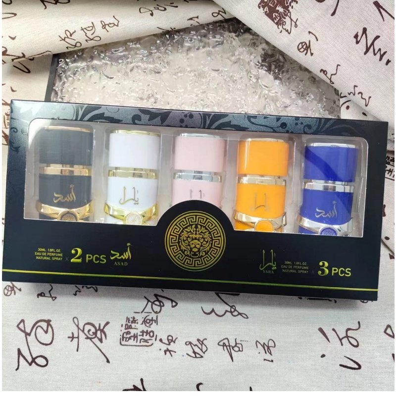 Yara perfume black gift set (5-piece, 30ml x 5 bottles)